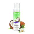 thumbnail image 1 of Limpiador facial sin agua TropicLean Warm Vanilla 220 ml para perros, 1 of 1