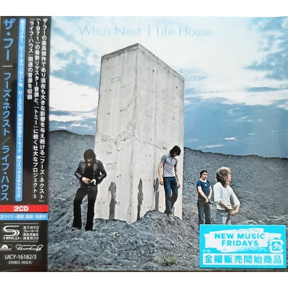 The Who - Who's Next / Life House - SHM-CD Paper Sleeve - Music & Performance - CD