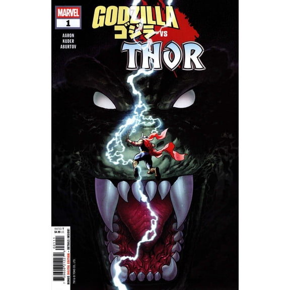 Godzilla Vs. Thor #1 VF ; Marvel Comic Book