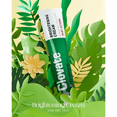 thumbnail image 6 of Clovate Cream tube 50g (Pack of 3), 6 of 7
