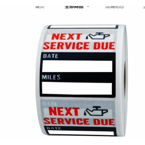 LQXZWJY 100 Count Clear Oil Change Stickers, 2 X 2 Inches Removable Auto Maintenance Next Service Due Reminder Labels in Roll