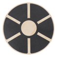 thumbnail image 2 of Wooden Balance Board, Lightweight Sturdy Wooden Balance Board Core Trainer  for Mobility Training, 2 of 7