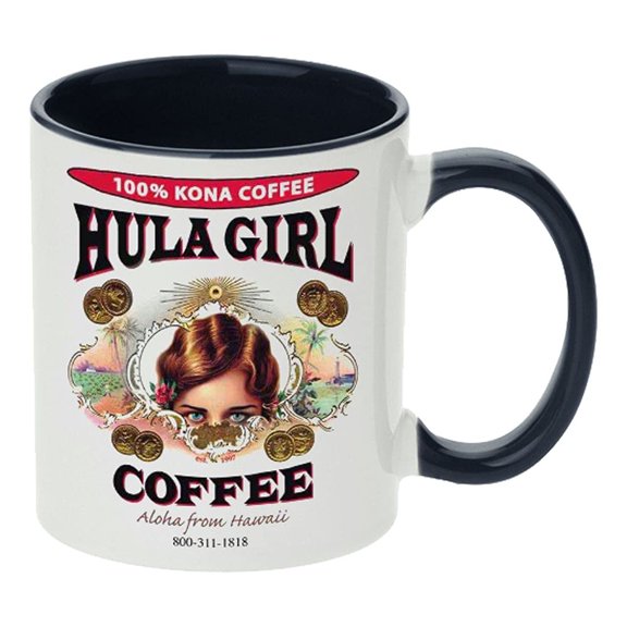 Hula Girl Coffee 11oz Mug Two Tone Black Inner and Handle with box