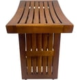 thumbnail image 5 of MIKHA TEAK WOOD STOOL, 5 of 5