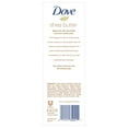 thumbnail image 3 of Dove Purely Pampering 16-4 OZ Shea Butter Bar Soaps, Warm Vanilla Scent, 64 OZ, 3 of 7