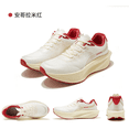thumbnail image 2 of Popcorn EVA Cushion Running Shoes, Breathable Mesh Non Slip Athletic Workout Sneakers, 2 of 2