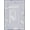 White, Pattern 2, variant on ODIKA 4'x6' Machine Washable Non-Slip Area Rug, Labyrinth Ink Maze Accent Design High Traffic Rug, White, 351428