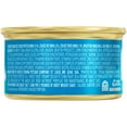 thumbnail image 4 of Purina Fancy Feast Creamy Delights Kitten Food, Wet Cat Food, Tuna & Milk, 3 oz Cans (24 Pack), 4 of 8