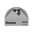 thumbnail image 2 of Chocolate con leche Hershey's Kisses Secret 76 g, 2 of 5