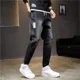 thumbnail image 5 of Pantalones vaqueros elásticos de invierno para hombre, pantalones cargo elásticos, harén, estilo coreano de lujo, tendencia Kpop 2024, lavados y apilados, 5 of 5