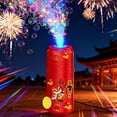 thumbnail image 1 of HTHLVMD Automatic Bubble Machine, Fireworks-Style Bubble Machine With Remote Control, Chinese New Year Automatic Bubble Blower With Lights, Festive Bubble Maker With Complete Accessories, C, 1 of 7