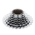 thumbnail image 4 of Fosa Volant d'Inertie de Vélo de Montagne, Volant d'Inertie Arrière de Vélo, Roue Libre Arrière de Vélo pour Réparateur pour Vélo de Montagne Vélo de Route Vélo, 4 of 8
