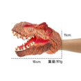 thumbnail image 3 of Tyrannosaurus Rex (rojo) Boys & #39; Juguetes Dinosaurio Guantes de goma suave modelo de cabeza de animal de simulación Afortunado Sencillez, 3 of 4