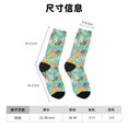 thumbnail image 3 of Fotbe Cute Pineapples Calcetas Largas con Estampado para Hombre y Mujer – Calcetas de Compresión Transpirables y Elásticas, Viajar y Uso Diario Talla 5-11, 3 of 6