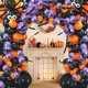 thumbnail image 4 of Juego de arco de globos para Halloween, decoración de fondo de fiesta, película de aluminio, conjunto de cadena de globos de látex, novedad de 233, 4 of 4