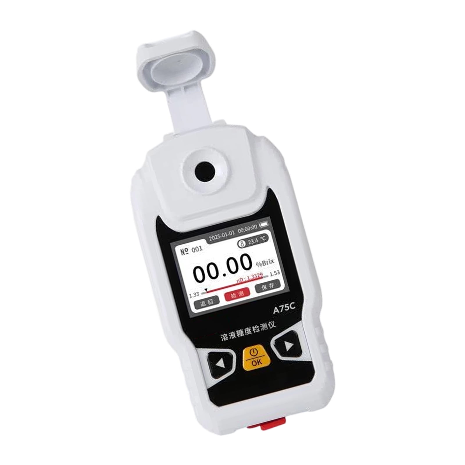 Handheld Digital Sugar Tester with Fast Results, Temperature Compensation for Makers and Fruit Growers in Daily Testing