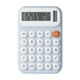thumbnail image 2 of Calculadora Solar Portátil de Doble Potencia Yxj250721002 Azul Claro Beige Blanco Naranja Botones Grandes Funciones Básicas Avanzadas para Estudiantes Finanzas Uso En Oficina Compacta Ligera, 2 of 6
