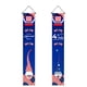 thumbnail image 5 of ¡Rebajas de Liquidación!, Cortina de fiesta con paréntesis del Día de la Independencia de 2024, decoración para festival, bandera colgante para porche, paréntesis del Día de la Independencia, 5 of 9