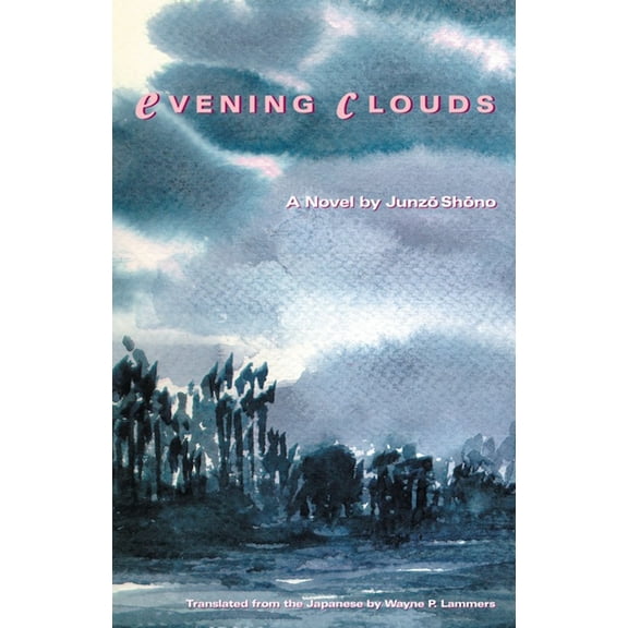 Rock Spring Collection of Japanese Liter Evening Clouds, (Paperback)