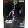 thumbnail image 1 of Star Wars Samurai Meisho Movie Realization 7 Inch Action Figure - Samurai Taisho Darth Vader (Vengeful Spirit), 1 of 7