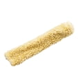 thumbnail image 2 of Manchon de Nez en Tissu Fourrure Hy, 2 of 2