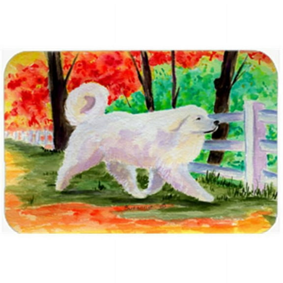Great Pyrenees Mouse Pad
