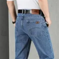 thumbnail image 3 of Pantalones vaqueros para hombre, ropa de trabajo, pantalones vaqueros masculinos, pantalones de moda 2024, alta calidad, originales, clásicos, rectos con bolsillos, nuevos, holgados, 3 of 5