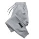thumbnail image 5 of Pantalones de Jogging con estampado para hombre, pantalones deportivos para correr, estilo Harajuku, pantalones de chándal de Color sólido, fáciles de combinar, pantalones para el hogar, 5 of 5