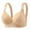 #1_Khaki, variant on Women's Wireless Push Up Bra - Anti Sagging Full Coverage Bralette, Seamless Comfort Lift & Support, No Underwire Super Gather Everyday Bra, Soft Breathable Lace Underwear for Plus Size