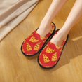 thumbnail image 4 of House Slippers for Women Men - Cute Red Pizza Lightweight House Shoes Fuzzy Slippers, Soft Slip-On Cozy House Slippers for Woman Indoor Outdoor, 4 of 7