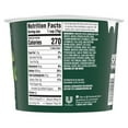thumbnail image 3 of Knorr Teriyaki Noodles Pasta Cup 2.6oz - Pack of 2, 3 of 5