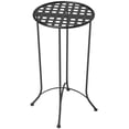 thumbnail image 1 of Outsunny Table d'Appoint de Patio 16 Pouces, Table Extérieure en Métal avec Dessus à Grille, Noir, 1 of 10