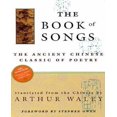 thumbnail image 1 of The Book of Songs, 1 of 1