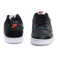 thumbnail image 3 of Tenis Nike Court Vision Low - CD5463006 - Negro - Hombre negro 25.5 Nike Court Vision Low, 3 of 7