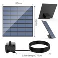 thumbnail image 4 of Kit de bomba de agua solar AISITIN DIY para fuente de agua exterior, 4 of 9