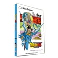 thumbnail image 1 of Dragon Ball DAIMA Season One (DVD), 1 of 2