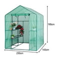 thumbnail image 1 of MYG Sturdy & Versatile Greenhouse for Optimal Plant Growth for Tomato Green, 1 of 6