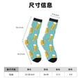 thumbnail image 3 of Fotbe Beer Calcetas Largas con Estampado para Hombre y Mujer – Calcetas de Compresión Transpirables y Elásticas, Viajar y Uso Diario Talla 5-11, 3 of 6