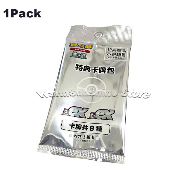 Original PTCG Cards Traditional Chinese Version Special Card Pack Collection Cards Children Christmas Birthday Gift