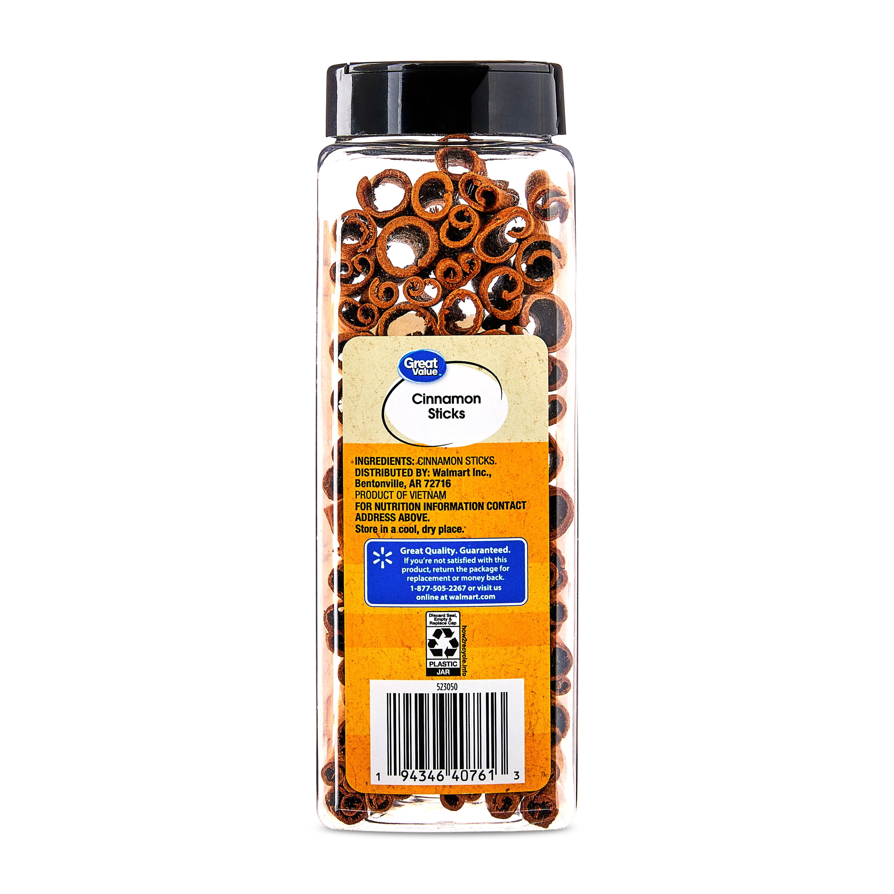 (4 pack) Great Value Cinnamon Sticks, 8 oz