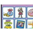 thumbnail image 3 of Chanukah Bingo Game, 3 of 6