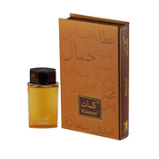 Arabian Oud Unisex Kalemat EDP Spray 3.38 oz Fragrances 6281101823246