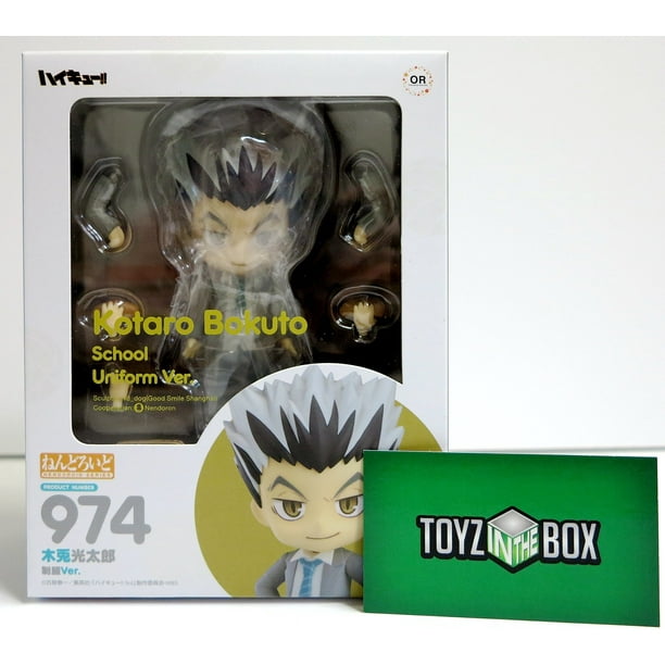 haikyuu figure bokuto