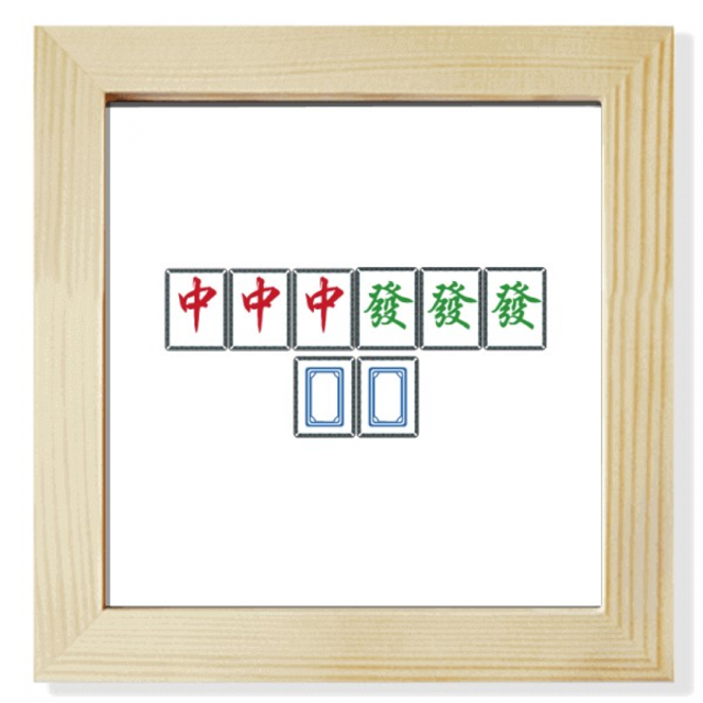 Junior tres jefes azulejos de Mahjong Pantalla de escritorio de pared de fotograma cuadrado