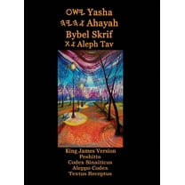 Yasha Ahayah Bybel Skrif Aleph Tav (Afrikaans Edition YASAT Study Bible) (Hardcover)