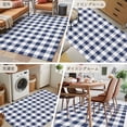 thumbnail image 6 of 3x5 Area Rugs, Navy Blue White Plaid Non-Skid Rubber Backing Large Rectangle Rugs - Living Room Bedroom Home Office, Farmhouse Checkered Buffalo Indoor Floor Mat Carpets Washable Rug, 6 of 9
