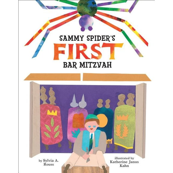 Sammy Spider's First Bar Mitzvah (Hardcover)