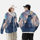 thumbnail image 4 of Balery Cloud Wolf Sudadera ligera de manga larga con capucha y protección solar UPF 50+ para hombre y mujer, ideal para pesca y running-Medium, 4 of 7