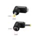thumbnail image 2 of Adaptador de corriente de conector hembra a hembra de 90 grados, negro, amarillo 5, 2 of 3