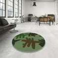 thumbnail image 3 of Ahgly Company Indoor Round Patterned Dark Forest Green Novelty Area Rugs, 7' Round, 3 of 6